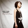 Suara[?ee and Dream