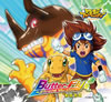 ???????????????????????c?????Butter-Fly??Strong Version??