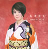 R䊣???2009X????