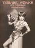 JUN TOGAWA[?ICHIKU WORKS JUN TOGAWA 30th anniversary [WPbgdl] [6CD+3DVD] [SHM-CD] []