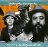 V??g?[?????C? presents ??Life Begins at 40?? [WPbgdl] [p]