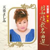 CD??????CDN? ????????? K??? [Ĕ]