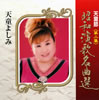 CD??????CDN? ????????? K??? [Ĕ]