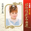 CD??????CDN? ????????? K????? [Ĕ]