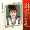 CD??????CDN? ????????? K????? [Ĕ]