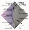 PIANO PASTOSO????M??????????????@ⶇ?E?[?P[?
