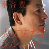 㮊戵?[??C????[??????? [p]