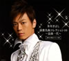 㮌???????[?????????????0??㳅??c?? [CD+DVD] []
