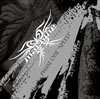 machine[?ASE ONE ??SPEED?? [CD+DVD]