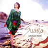 Suara[?amant faith