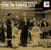 ????????1970@???????????o. [2CD] [Blu-spec CD] []