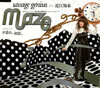 savage genius feat.???Ո[?ze