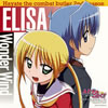 ELISA[?nder Wind