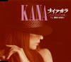 KANA[????????????????????䨆??[??????????