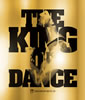 OMARION[?E KING OF DANCE OMARION BEST OI [CD+DVD] []