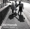 Reiko Sada[?d Friends