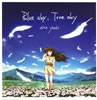 ?????c???????????c?????????c?????????Blue sky[?True sky[???????