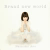 Y??C??[?????????? ???[?ZV???????c??⌹@????Brand new world
