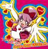 ??????????????? O?X??????????????c?????????dear-dear DREAM[???????c?? meets ????c?