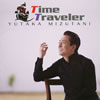 㮊戵?[?ME TRAVELER[????????????? [p]