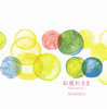 MADOKA.[??????????Yuttarefre??
