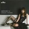 ???? with ANGEL[?VENUS[??c?????C^???? [CD+DVD]