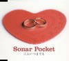 Sonar Pocket[??⸍??????? [p]