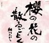S???????[?????c??????