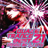 QUAKE TRANCE BEST.21 MIXED BY DJ UTO [p]