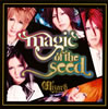 Wizard[?gic of the seed