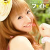 B???[?[??????!! with MAYU??C?LECTION [2CD]