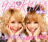 ?????[????????c??HAPPY FACE[?love ver.[? [CD+DVD] []