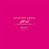 MITSUKO HORIE[?th ANNIVERSARY BOX ??????? [WPbgdl] [12CD+DVD] []