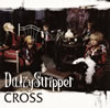 DaizyStripper[?OSS