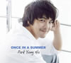 ?????????CE IN A SUMMER [][p]
