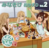 ??????? ??????????DJCD Vol.2 [p]