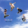 Dear Loving[????????