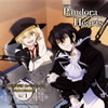 ??PandoraHearts????????????????c??D Vol.1???????]??NY??[??V?S?L?[?RՋV㳅?[???O