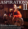 ASPIRATIONS2@C??????EUPH[? ??C?㳅W[???????????c???o. ? [SA-CDnCubhCD] [p]
