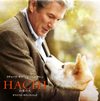 ??HACHI S?????????????????????????