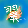 heidi.[? [CD+DVD] []