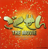 ????????? THE MOVIE?????????????????????CU?????