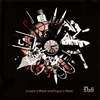Dali[ rope is there and hope is there. [CD+DVD] []