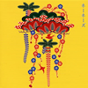 ????????????????????? [2CD] [Blu-spec CD] []