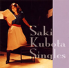 ?????[????? ????????????? [Blu-spec CD] []