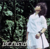 R???????L?[?ranoia [CD+DVD]