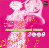 ?????????????????c???009@?????????????????c?? ? [2CD]