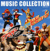 ??????????[??D??????????MUSIC COLLECTION[?M?? [2CD]