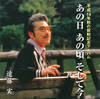 ????[???? ????? ?????? [2CD]