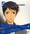 ??????J??????00??Voice Actor Single??VOICE??????????F????????[?int in the Sky[????? come across ??????????? [fWpbNdl]